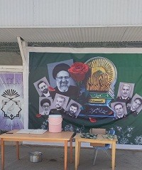 برپایی ایستگاه صلواتی به مناسبت شهدای خدمت